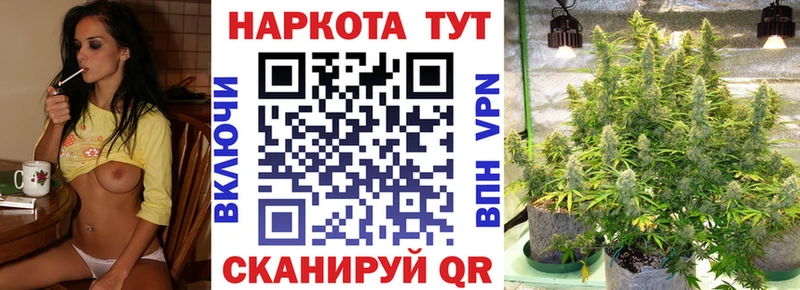 Наркошоп Ишим Alpha-PVP  КОКАИН  Меф мяу мяу  ГАШИШ 