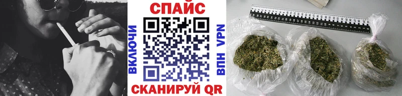 БУТИРАТ бутик  мега ссылки  Ишим  как найти  