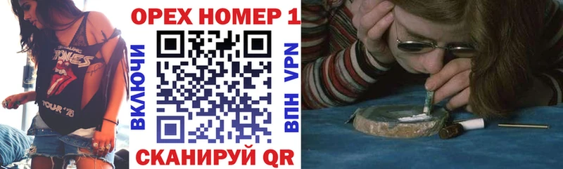 Кокаин Эквадор  купить  цена  Ишим 