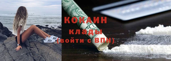 метадон Верхнеуральск