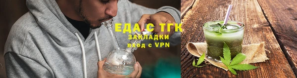 твердый Бородино