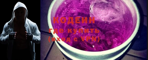 MESCALINE Верея
