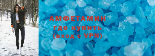 а пвп мука Верхний Тагил
