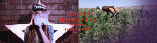 метадон Верхнеуральск
