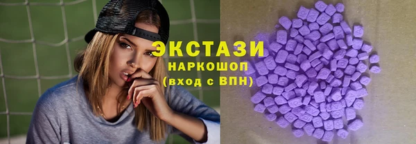 метадон Верхнеуральск