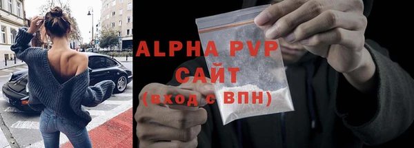 MESCALINE Верея