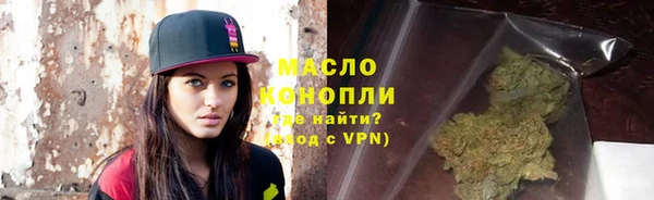 MESCALINE Верея