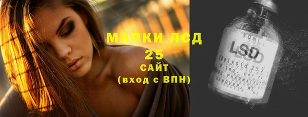 а пвп мука Верхний Тагил