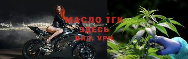 метадон Верхнеуральск