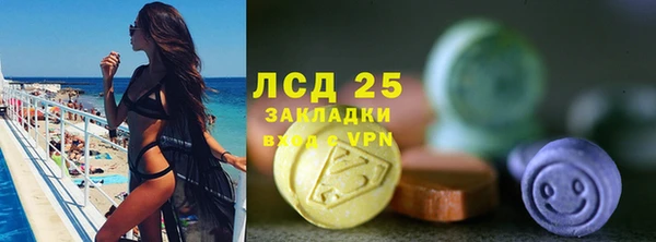 метадон Верхнеуральск