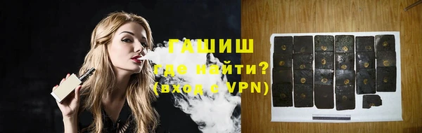 MESCALINE Верея