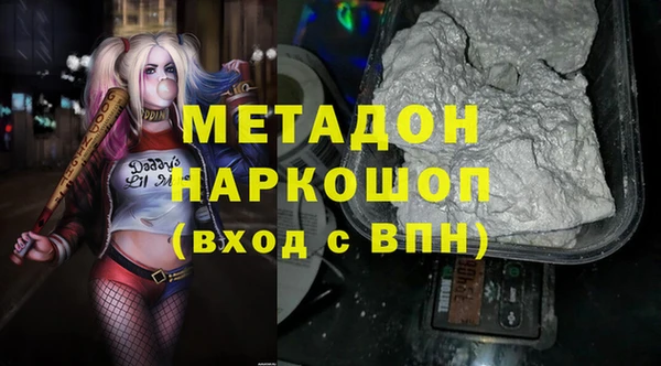 MESCALINE Верея