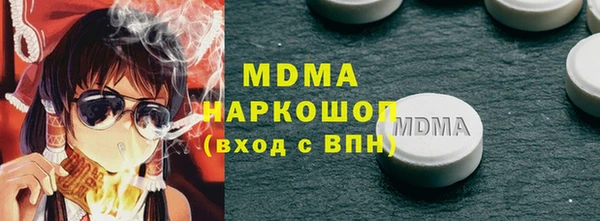 метадон Верхнеуральск