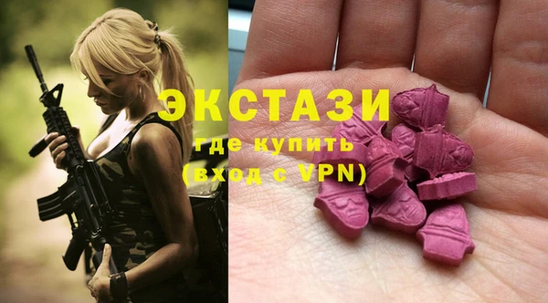 MESCALINE Верея