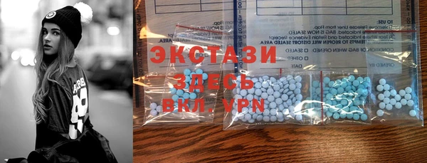 метадон Верхнеуральск