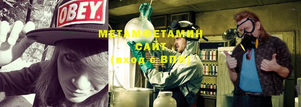 а пвп мука Верхний Тагил
