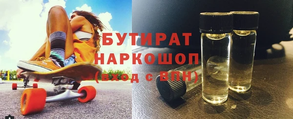 метадон Верхнеуральск