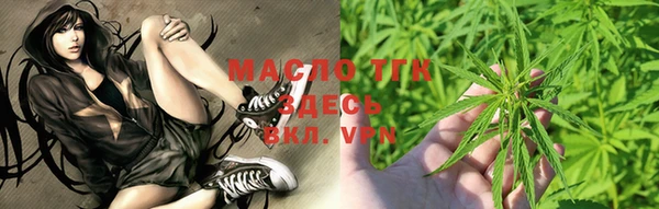 метадон Верхнеуральск