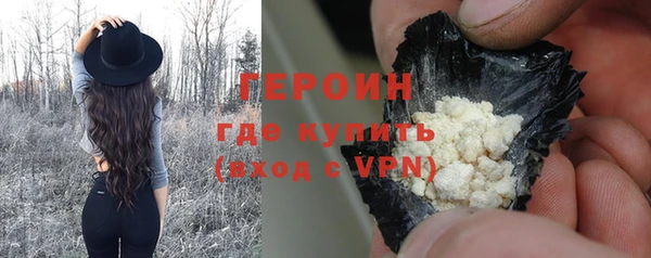 а пвп мука Верхний Тагил