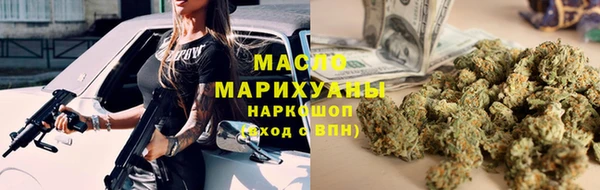 MESCALINE Верея