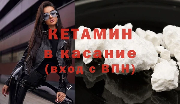 метадон Верхнеуральск