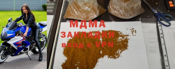 метадон Верхнеуральск