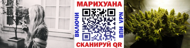 Канабис индика  Ишим 